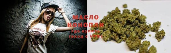 эйфоретик Нея