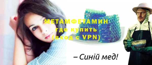 эйфоретик Нея