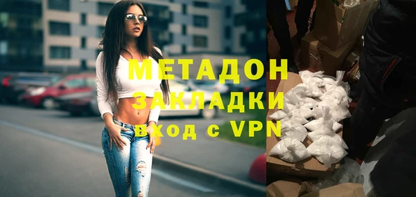 ALPHA PVP Нефтекумск