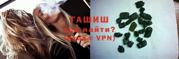 прущие крисы Нефтегорск