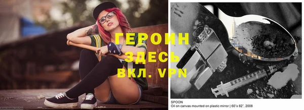 эйфоретик Нея