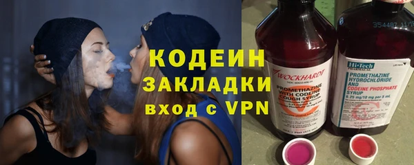 прущие крисы Нефтегорск
