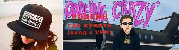 эйфоретик Нея