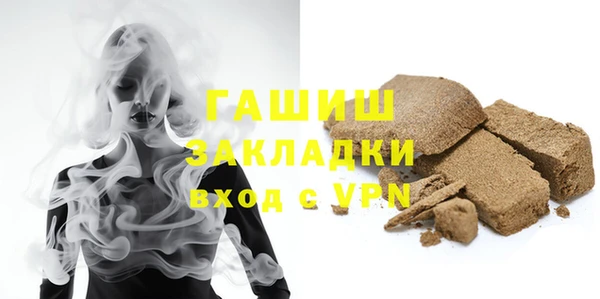 ALPHA PVP Нефтекумск