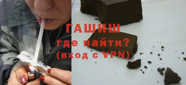 ALPHA PVP Нефтекумск