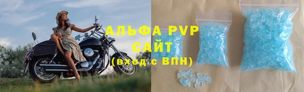 эйфоретик Нея