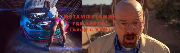 эйфоретик Нея