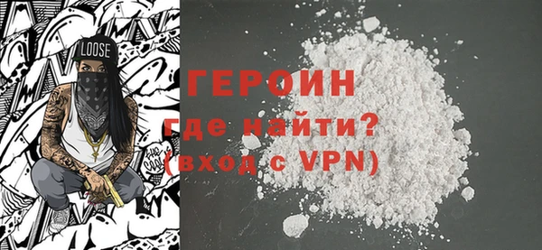 прущие крисы Нефтегорск