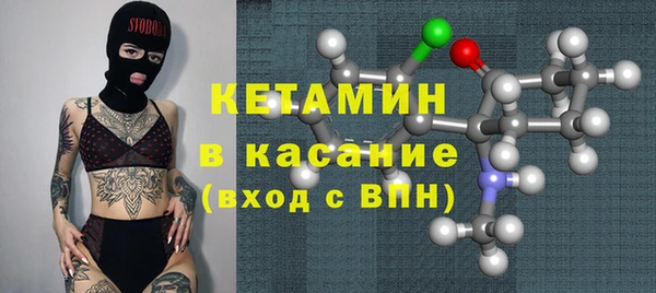 прущие крисы Нефтегорск