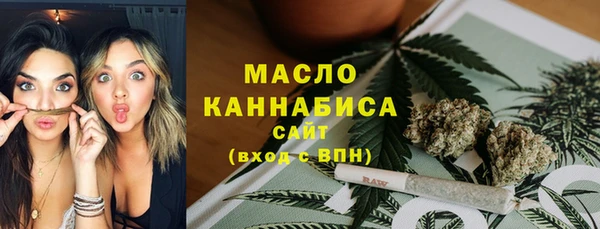 эйфоретик Нея