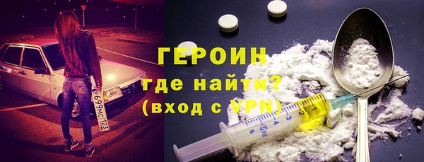эйфоретик Нея