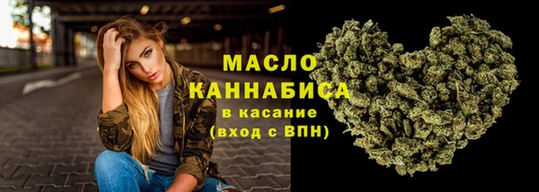 ALPHA PVP Нефтекумск