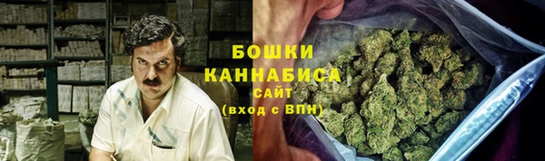 ALPHA PVP Нефтекумск