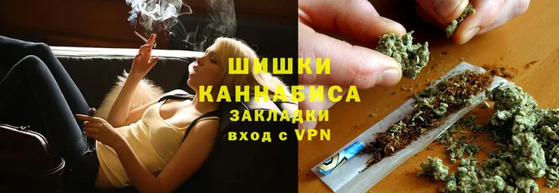 Бошки марихуана индика  OMG ссылка  Багратионовск 